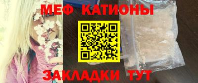 мет Кумертау