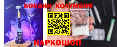 прущая мука Ливны