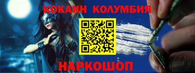 прущая мука Ликино-Дулёво