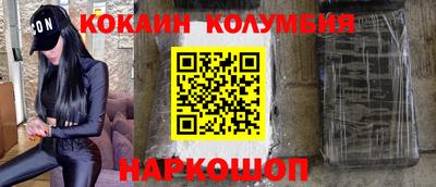 прущая мука Ликино-Дулёво