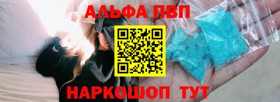 мдма Лесосибирск