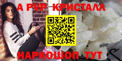 прущая мука Ликино-Дулёво