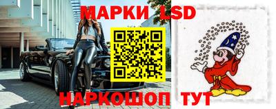 мдма Лесосибирск