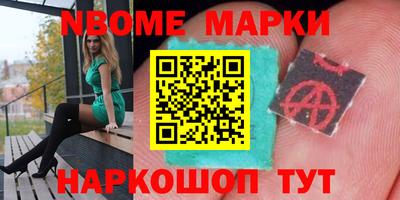 прущая мука Ливны