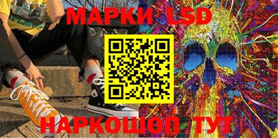мет Кумертау