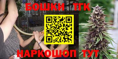 мдма Лесосибирск