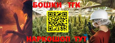 мдма Лесосибирск