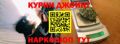 прущая мука Ликино-Дулёво