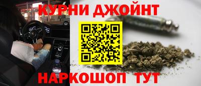 мдма Лесосибирск