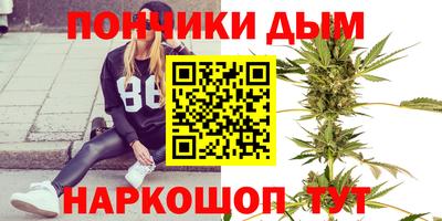 мдма Лесосибирск