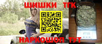 прущая мука Ликино-Дулёво