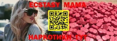 прущая мука Ликино-Дулёво