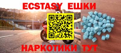 прущая мука Ликино-Дулёво