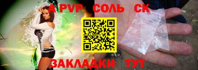 хмурый Кунгур