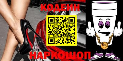 прущая мука Ливны
