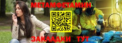 мдма Лесосибирск