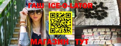 прущая мука Ливны