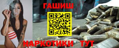 мдма Лесосибирск