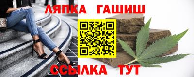 прущая мука Ликино-Дулёво