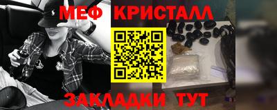 прущая мука Ливны