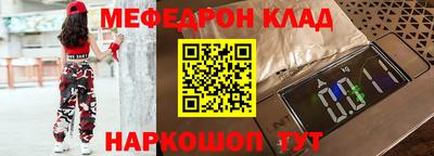 прущая мука Ликино-Дулёво