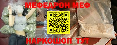 хмурый Кунгур